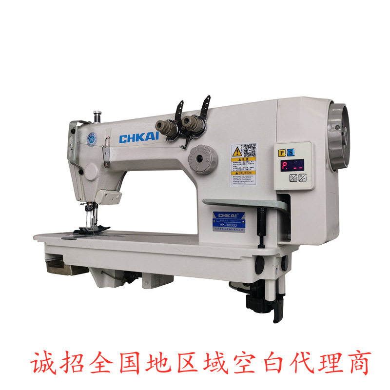 Máquina de coser industrial de triple aguja de accionamiento directo, máquina de coser de doble aguja multifuncional para materiales gruesos, máquina de doble aguja de cadena