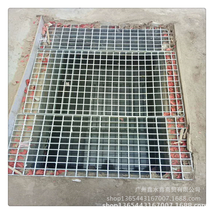 厂家生产网格栅  镀锌钢格板 过道排水沟盖板 踏步板价格优惠