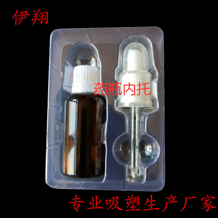 吸塑加工吸塑包装加工吸塑泡壳加工吸塑内托盒加工量大优惠