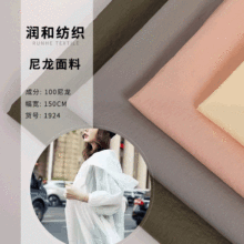 20d���������Ϸ�ɹ����ɹ�������ᱡ͸�������ֻ��ļ�Ƥ����