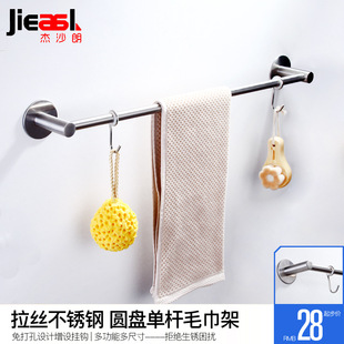 ����304���P�ë��U�ΗU�l���gë���Uԡ��ë�����ֽ��ܒ��