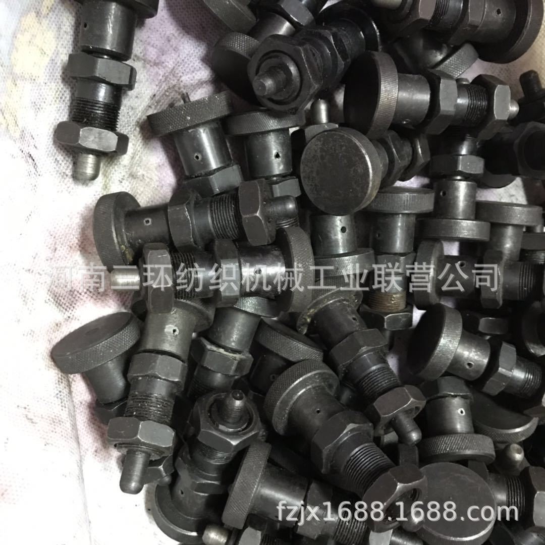 ZFA211-6100-12定位销结合件 郑州清梳联配件 郑纺机原车配件