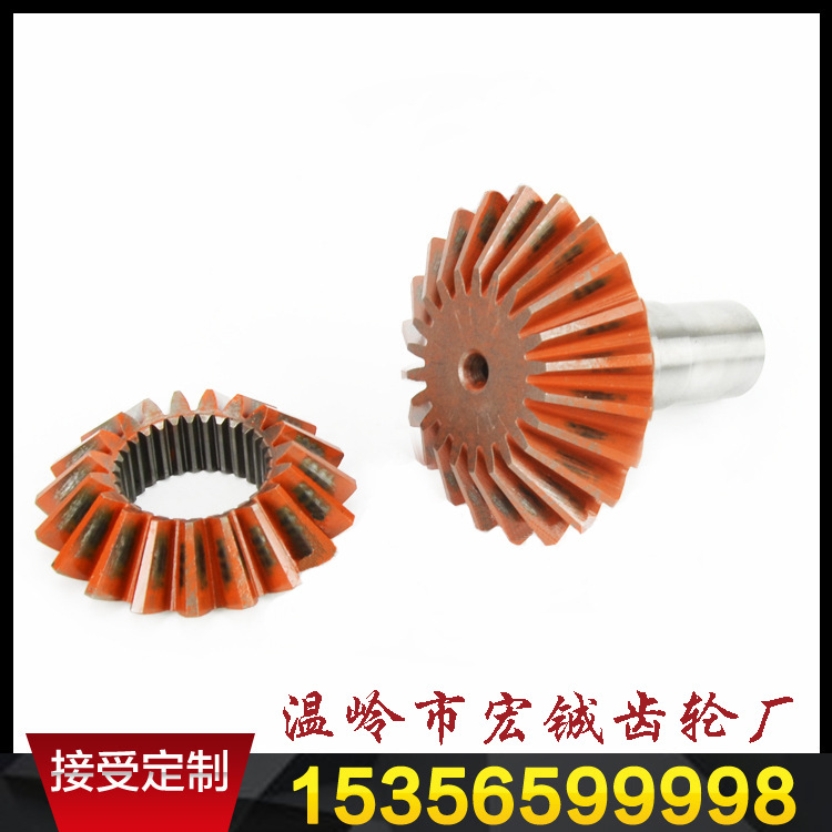 直供非标制定小模数锥齿轮轴高精密减速机硬齿面外齿轮传动锥齿轮