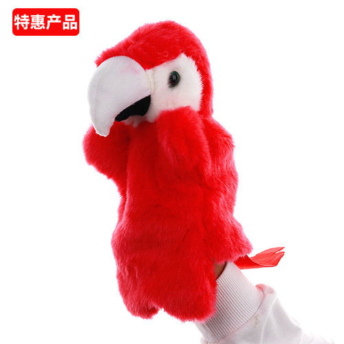 Cross-border supply of stuffed toys, hand puppets, dolls, kindergarten story props, family parent-child rag dolls, factory direct sales