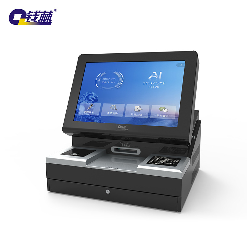 来访登记系统QL-FK T804人证比对一体机 【订金】