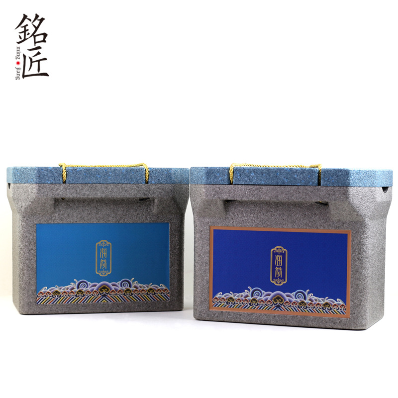 即食海参包装盒5斤6斤装冷藏保温盒海参保鲜盒海参礼品盒海参礼盒