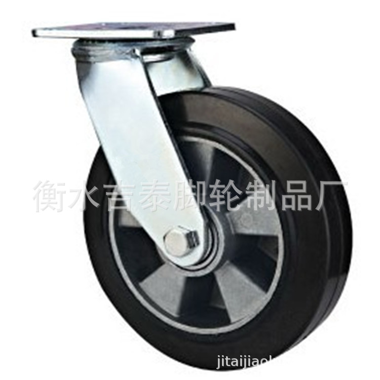 厂家制造.橡胶轮  工业脚轮 万向脚轮 高弹力胶脚轮.工装车脚轮