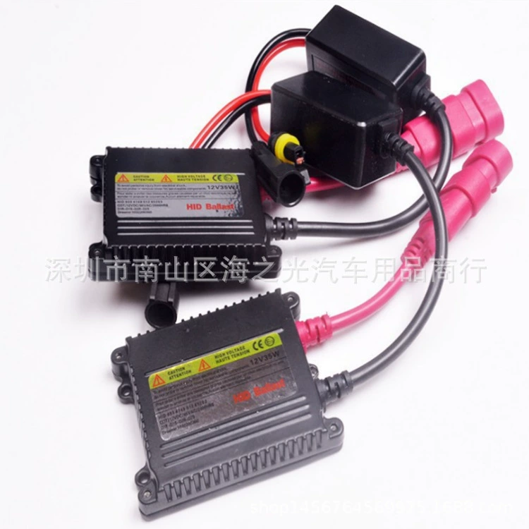 Трансграничные прямые продажи ультратонкий автомобильный ксеноновый ламповый балласт HID 35 Вт DC Универсальный ксеноновый ламповый балласт DC