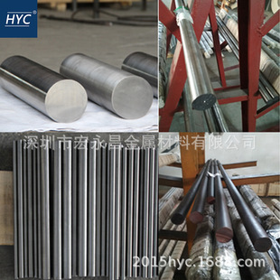 UNS R30005�F��C�Ͻ�� �A�� �F��C�Ͻ��� 䓎� ��� 䓰�