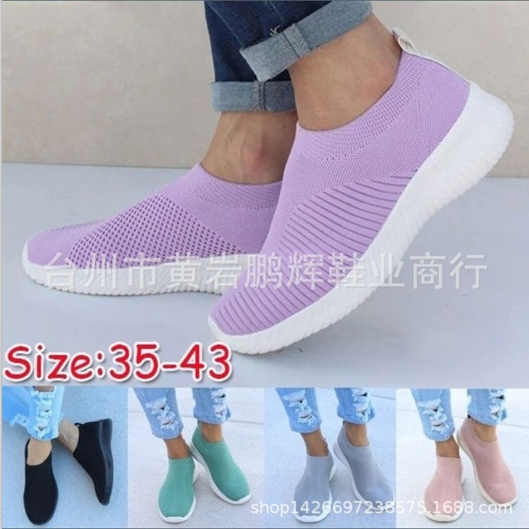 2022wish cross-border flying woven socks shoes elastic cloth plus size women's shoes Amazon European and American Four Seasons single shoes in stock