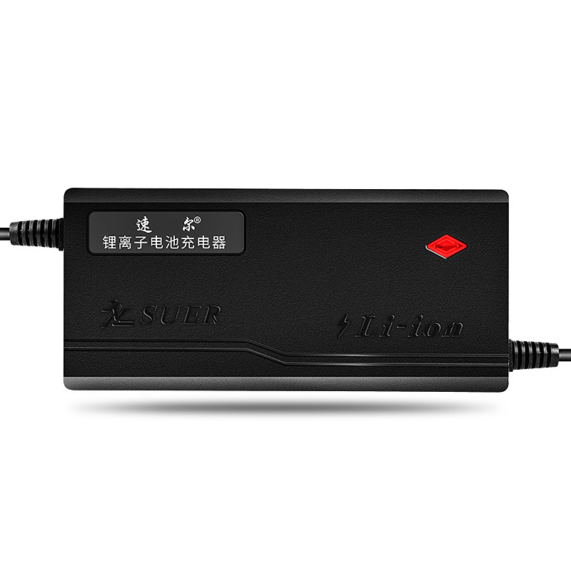 36V3A 5A智能锂离子三元锂电充电器42V5A10A电动车锂电充电器快充