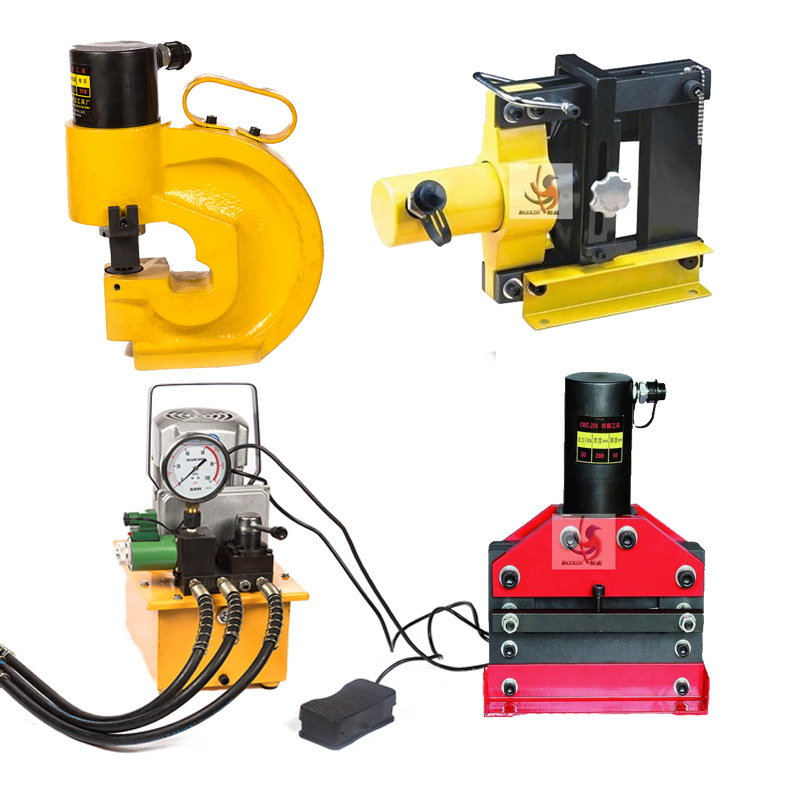 铜排切断机弯曲机 母线加工机含三回路液压电动泵站液压工具套装