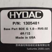 1305481 BDEG1.0-RV0.02 Hydac / 液压滤芯