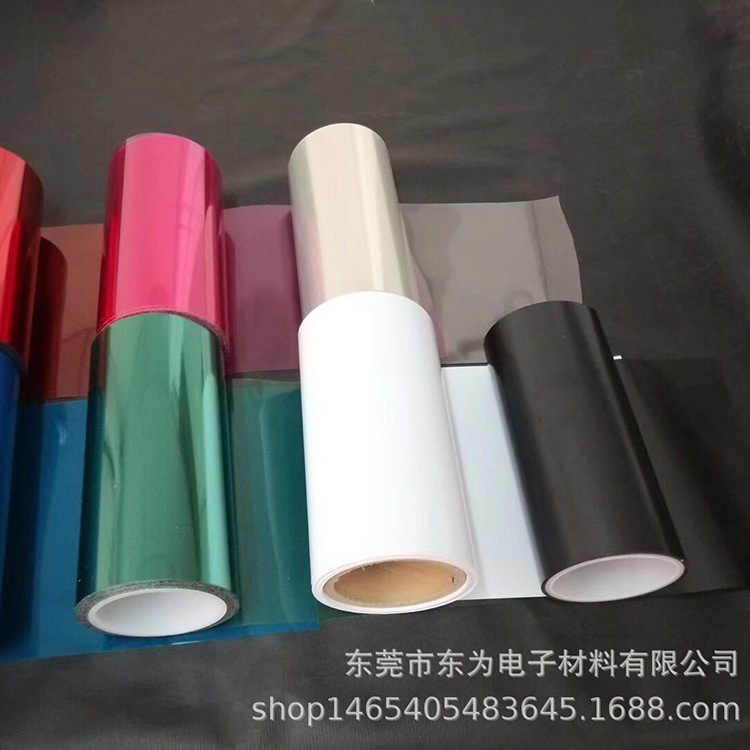 pet离型膜离透明聚酯薄膜硅油膜防粘膜不粘胶隔离保护膜防水电子