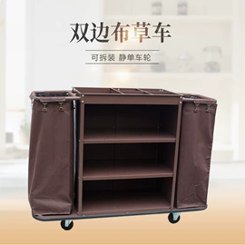 垃圾桶;酒店服务车;鞋套、鞋刷