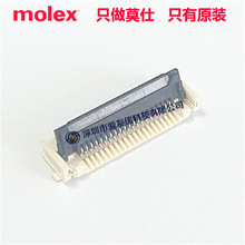 molex 505278-2033 FFC/FPC�B����SMT 5052782033�g��0.50mm20pin