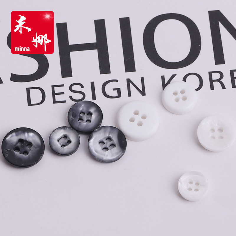 Shirt button women's white round clothes button four-eye wide edge button resin shirt button chiffon shirt small button
