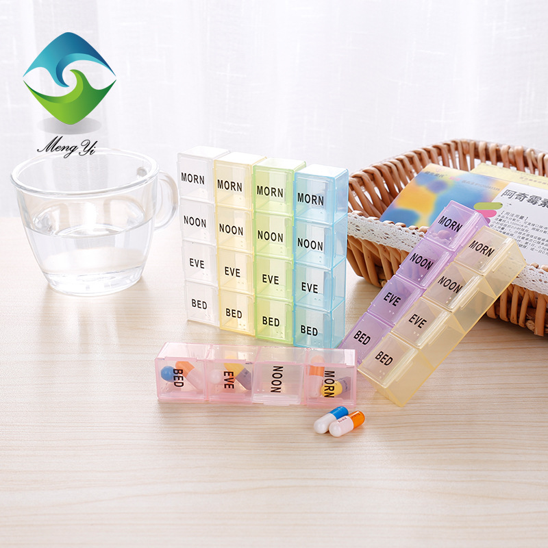 方便携带 一周药盒 每天可分开取用 塑料药盒