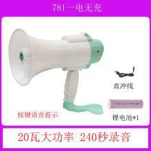 ����������ֳ��ۯB���ȔU���C�ɳ�����ȃ|��781�늳غ�Ԓ��