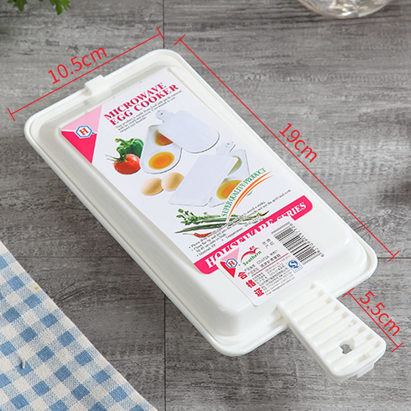 흰색 두 사각형