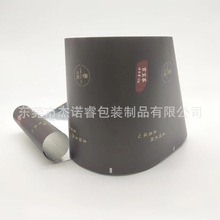 ĤȫԄӰbĤ ~bX ˺ͺϰbĤ