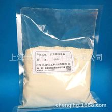 ľ�|�w�S�� ������ɴu�z���|׃����䄩���ѱ�ˮ�߶�ľ�|�w�S��