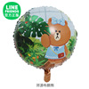 Cartoon balloon, rabbit, decorations, Birthday gift, 18inch, with little bears, duck