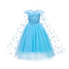 D56-Princess Aisha skirt