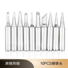 936����F�o�U���F�^ �h ���ȟ�ʽ���^ֱ���R����늺��^900M����