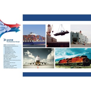 ������MANAGUAɢ�s�����I���H؛�\������Q����