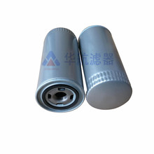 ������������о HH71121311-46910������