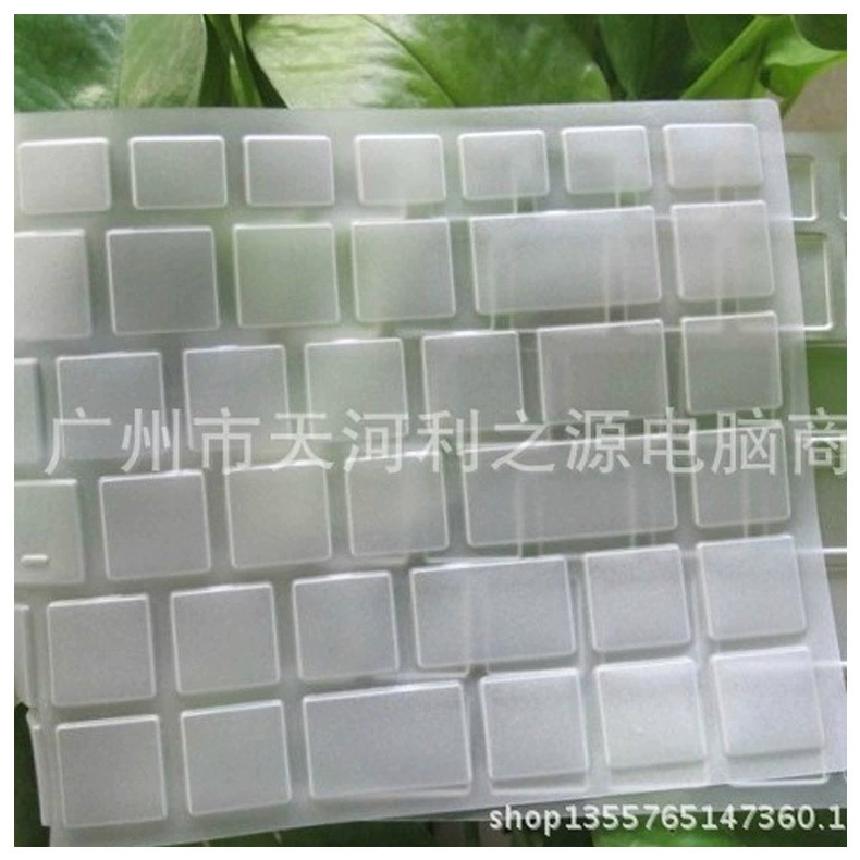 Compatible laptop, silicone protective keyboard