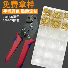 ���Ӊ����Q���ӹ���48B�䉺�Q300PCS��ɶ��Ӊ����Q���b�������Q