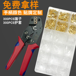 Terminal crimping pliers crimping tool 48B cold press pliers 300PCs plug spring terminal crimping pliers suit stripping crimping pliers