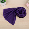 Summer cooling towel, polyester