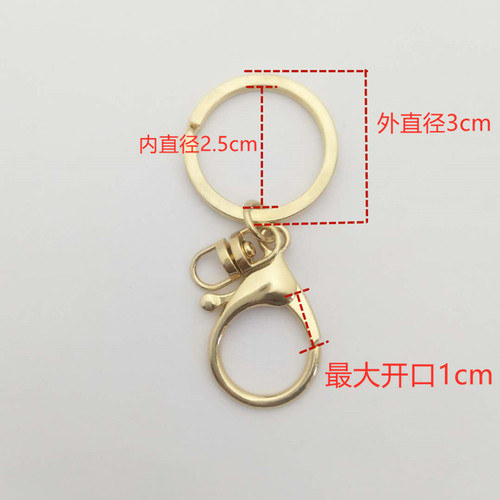 DIY Hyuna woven bag material bag wholesale hardware accessories Hyuna transparent bag keychain