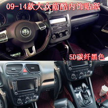 �m���09-14���п���b����N���п��řnλ�b�̼�w�S���o܇�NĤ