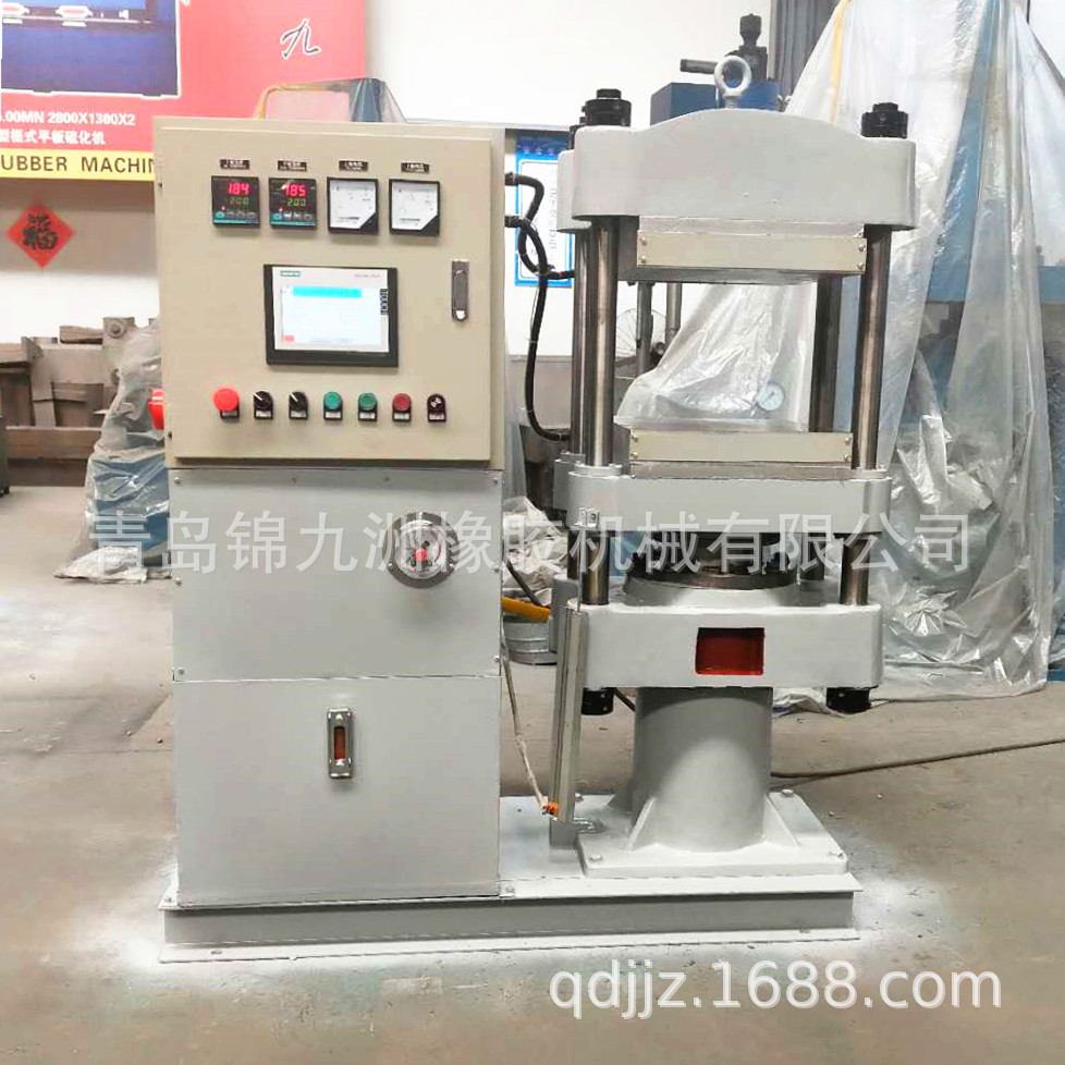 四柱式橡胶塑料压片机 实验室粉末成型液压机 50t400mm热板硫化机