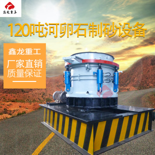 ����120������ʯ��ɰ�O����ɰ�O�����a���S��ֱ�N