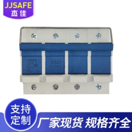 塑壳式断路器;保护器;隔离开关