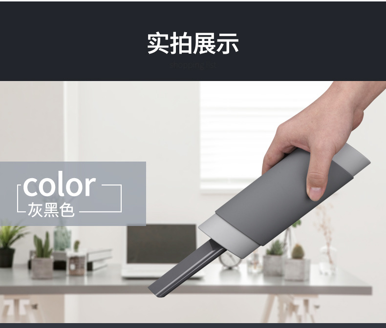 그레이 + 라이트 그레이