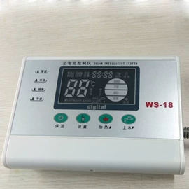 太阳能热水器;燃气锅炉;空气能热水器