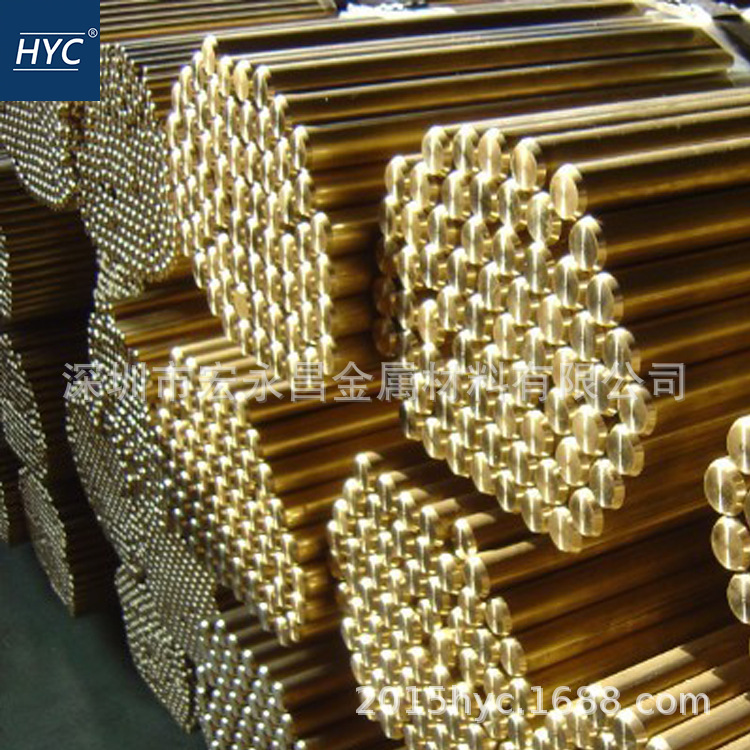 C2200黄铜棒 六角棒 黄铜板 超宽黄铜板 黄铜管 黄铜带 卷带