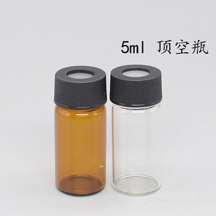 5ml����ƿ �ݼy�� ��Ʒƿ �惦ƿ �ɘ�ƿ ����ƿ픿�ƿ