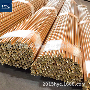 HPb57-4�U�S�~�� ���ǰ� ���� �U�S�~�� �U�S�~�� �����U�S�~��