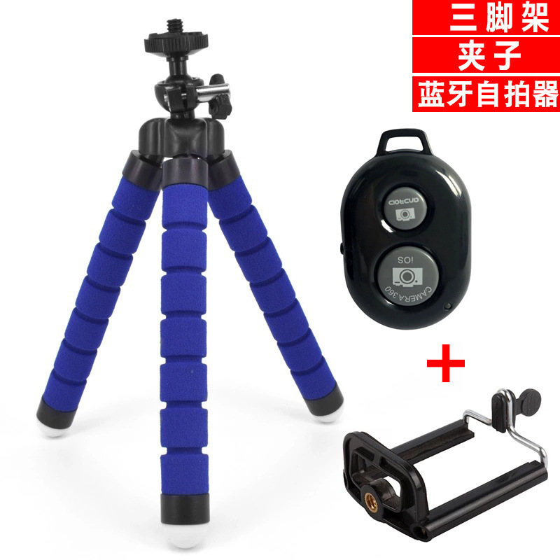 生中継撮影スポンジ三脚携帯電話汎用八爪魚スタンドタコ百変自撮り神器
