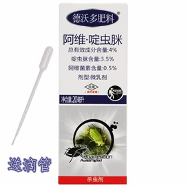 栽培基质;园艺工具;营养液