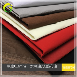 ������ëֲ�q�� �ֱ�����b�Ѓ��r���\����  ˮ�̲��׽q�沼��