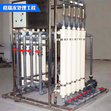 �S�ҹ����^�V�O�� ���B͸����ˮ�C��Ó�}ȥ�x�ӳ���ˮ̎���O��