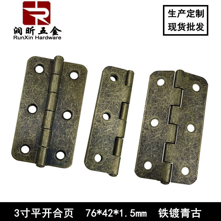 可折叠古董家具折叠 脱矿铰链 3英寸 批发